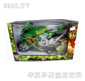 远盛BEN10惯性摩托车YS00870001