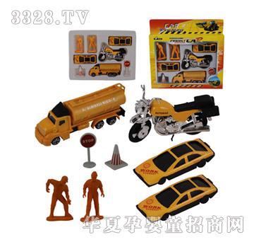 远盛合金工程套车8PCS-YGO0139