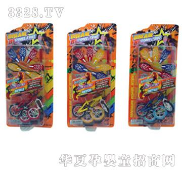 远盛自行车＋滑板车＋配件YGO0173