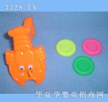 远盛飞碟枪4色混装YFL0014