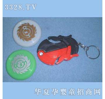 远盛弹性发射飞碟YFL0027