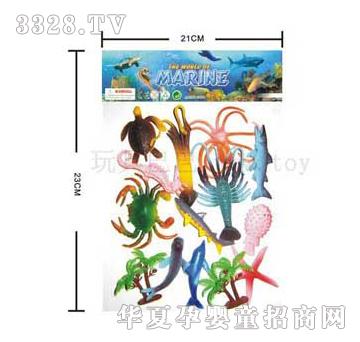 远盛环保软胶海洋12只海洋二树YAN0282