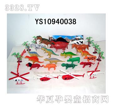 ԶʢYS10940038