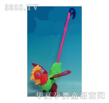 远盛推大公鸡YBD0250