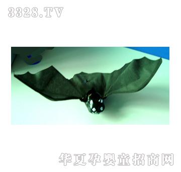 远盛电动蝙蝠YBD0289