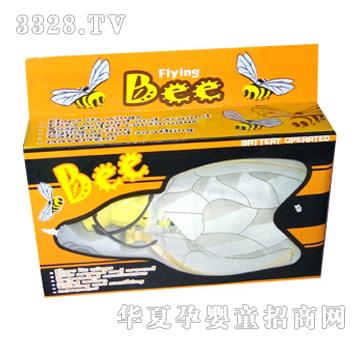 远盛电动蜜蜂YBD0286