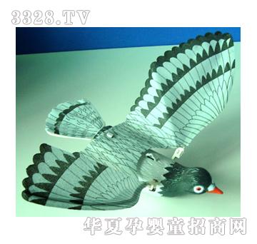 远盛电动鸽子YBD0285