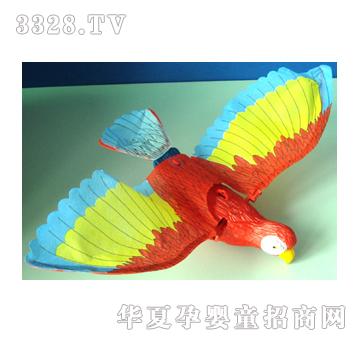 远盛电动鹦鹉YBD0283