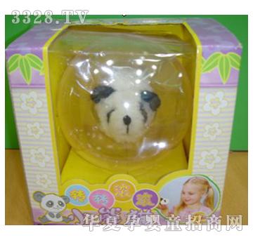 远盛电动熊猫YBD0321