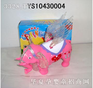 远盛电动万向飞天大象（灯光+音乐）YS00430004