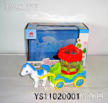 远盛电动万向马车（灯光+音乐）YS11020001