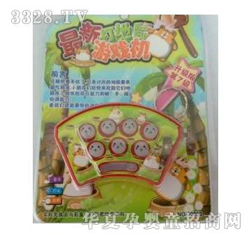 远盛七关迷你打地鼠YS01710002