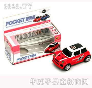 远盛电动MINI车（音乐+灯光）YBC0351