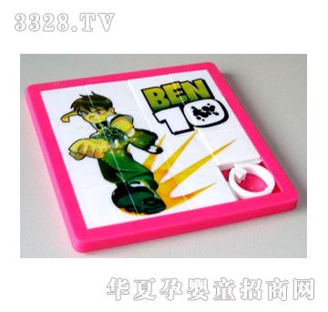 远盛BEN10拼图三色混装YIN1019