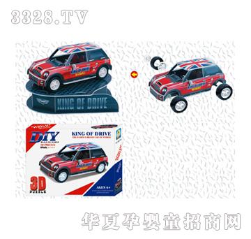 远盛积木迷你车YS00160009