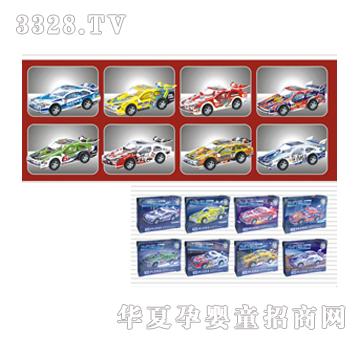 远盛赛车积木（8款混装）YS00160003