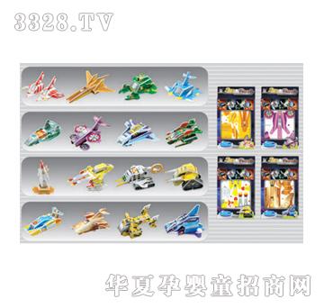 远盛自装积木（四款混装）YS00160001