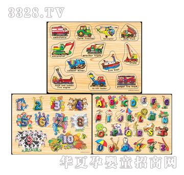 远盛木制积木YS10870001