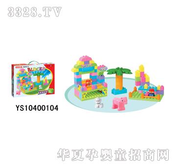 远盛益智积木（85PCS）YS10400104