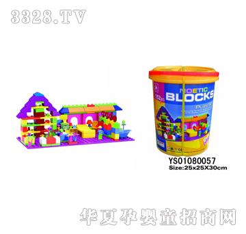 远盛桶装积木152pcs-YS01080057