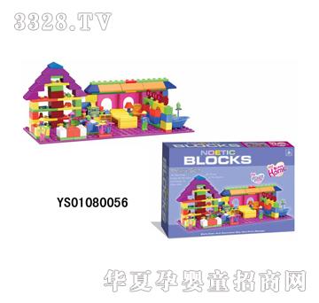 远盛彩盒积木152pcs-YS01080056