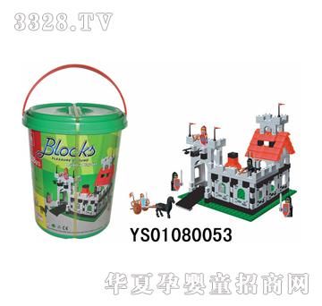 远盛桶装积木238PCS-YS01080053