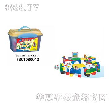 远盛明盒积木93PCS-YS01080043