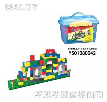 远盛明盒积木86PCS-YS01080042