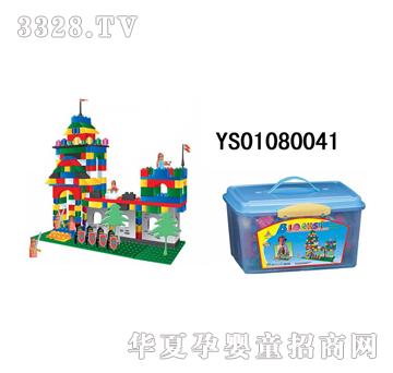 远盛明盒积木280PCS-YS01080041