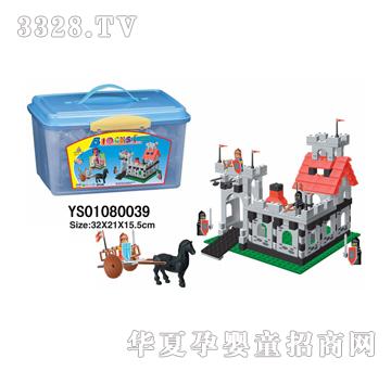 远盛明盒积木238PCS-YS01080039