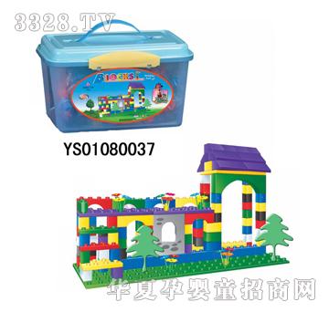 远盛明盒积木122PCS-YS01080037