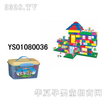 远盛明盒积木189PCS-YS01080036