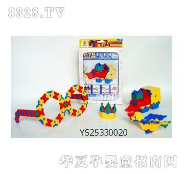 远盛实色拼装积木（175PCS）YS25330020