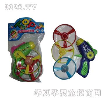 远盛灯光飞轮枪YS00260050