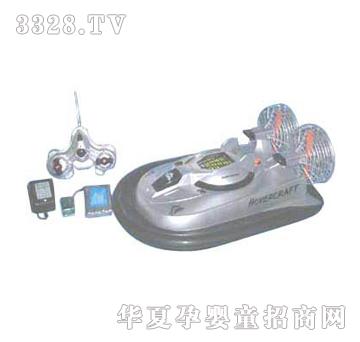 远盛遥控汽垫船YRB0023