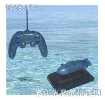 远盛遥控六通潜水艇YRB0049