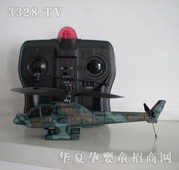 远盛红外线阿帕奇直升飞机YRP0876