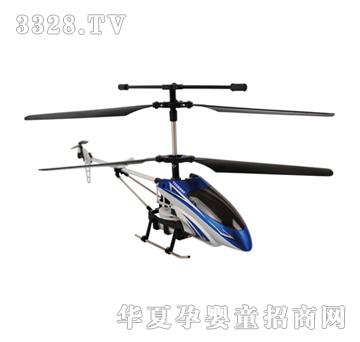 远盛3通合金遥控中号直升机YRP0922