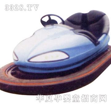 辉煌游乐天网碰碰车