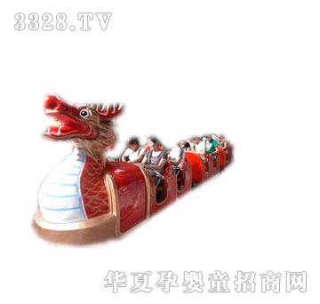 辉煌游乐滑行龙