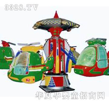辉煌游乐6座旋转直升飞机