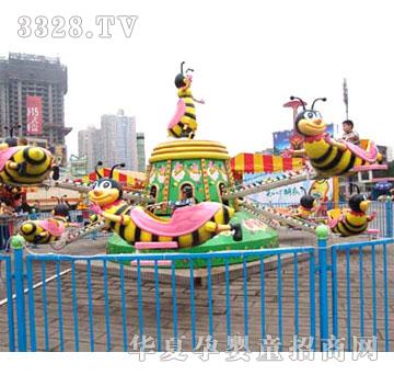 辉煌游乐旋转小蜜蜂