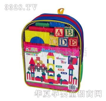 童乐城益智玩具9921背包积木