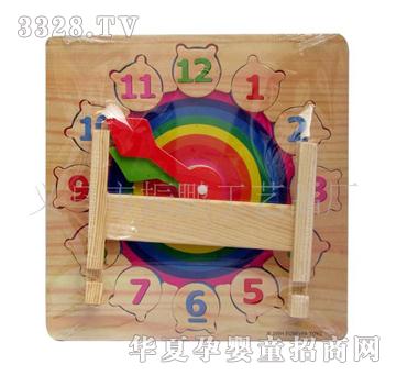 童乐城可爱木制玩具9873彩虹时钟木制玩具