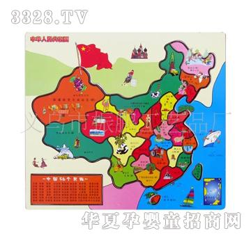 童乐城9942大中国地图