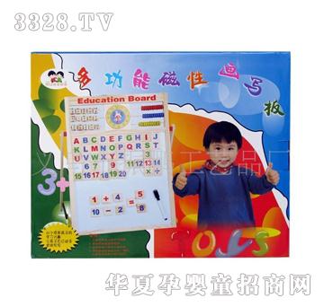 童乐城9949多功能写字板木制玩具
