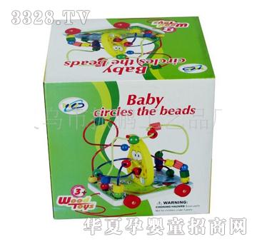 童乐城趣味玩具9981八款宝宝绕珠