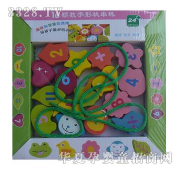 童乐城儿童玩具16颗形状串珠