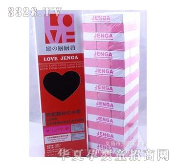 童乐城木制玩具9220爱情层层叠