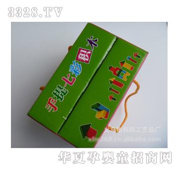 童乐城9203手提七彩积木